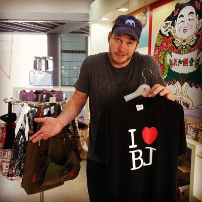 Happy Birthday Chris Pratt! See 27 of His Most Hilarious Instagram Captions 