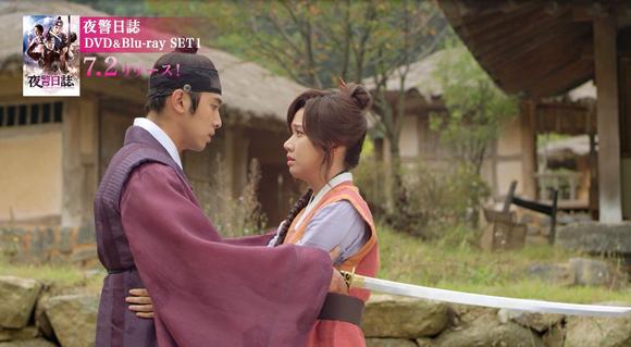 nbcuni_asia's tweet photo. 「夜警日誌」本編中の胸キュンシーンを特別編集したカルテットラブシーン集、第2弾は“ユンホ×コ・ソンヒ編”です！ https://t.co/PnWxGIKAhX これまでの動画一挙公開中！→ http://t.co/OieQyaA14R http://t.co/tm4fhHeSdY