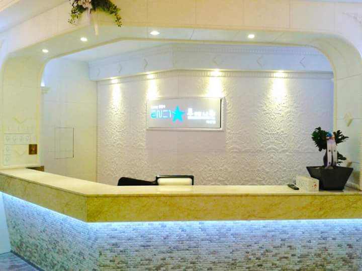 karaoke named 2NE1 because there are 21 rooms. so classy and elegant