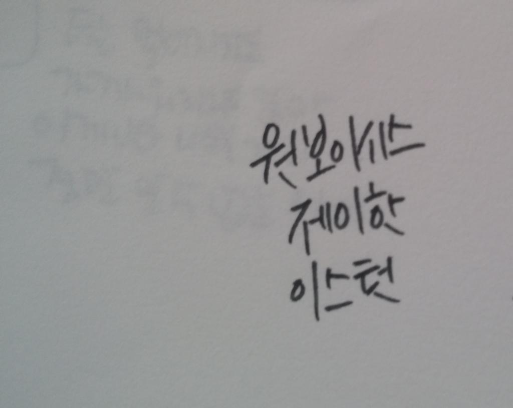 Elaborate_J's tweet photo. @1vs_OneVoices @1vs_Estun @1vs_Jhan 
♥"♥ 보고싶다 원보이시스! ♥"♥ http://t.co/IwyDgLuyBN