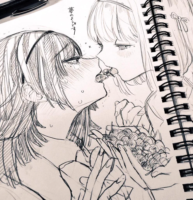 おじょうさまとチェリーキス 