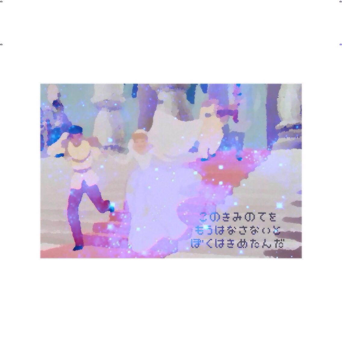 su_nu_yui's tweet photo. #cinderella http://t.co/sl9Cfcr2ns