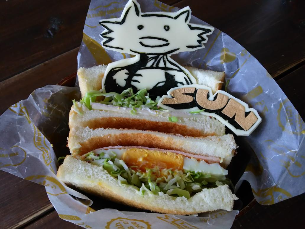 acoobento tweet picture