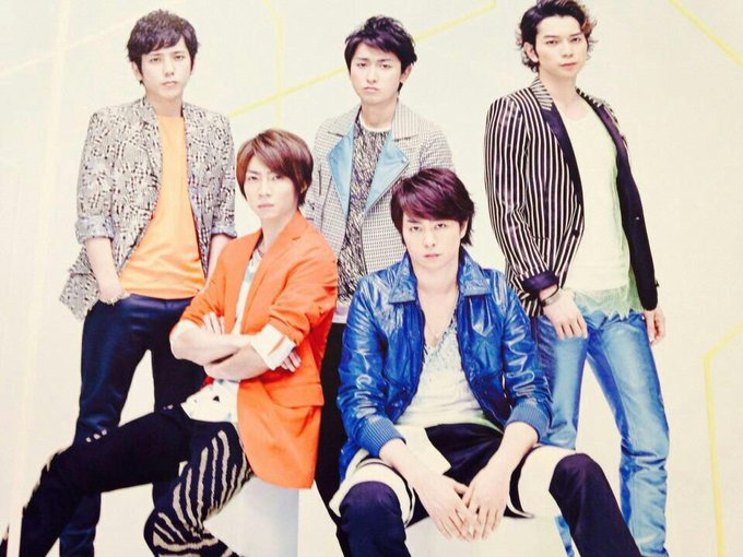 あらしっくとつながりたいのtwitterイラスト検索結果