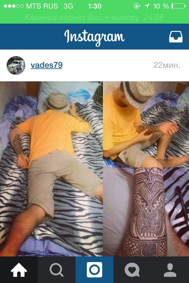 Di56317449's tweet photo. Вот что ��азывается весело погулять#Вадэс http://t.co/MSWEntlL4b