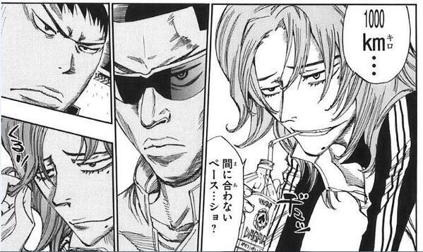 感動名シーン 弱虫ペダル Yowapedakandoo Twitter