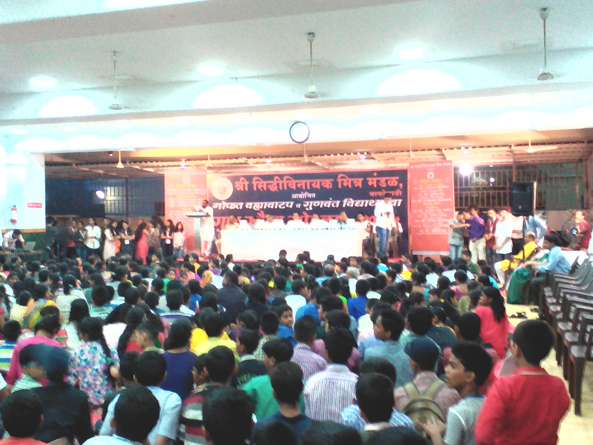 mv9913's tweet photo. Goonvant Vidhyarthi Sohala at Goregaon organised by Shri.Siddhivinayak Mitra mandal ( Baavtewadi) @AmitBhadricha http://t.co/Lyqlkh5ogx