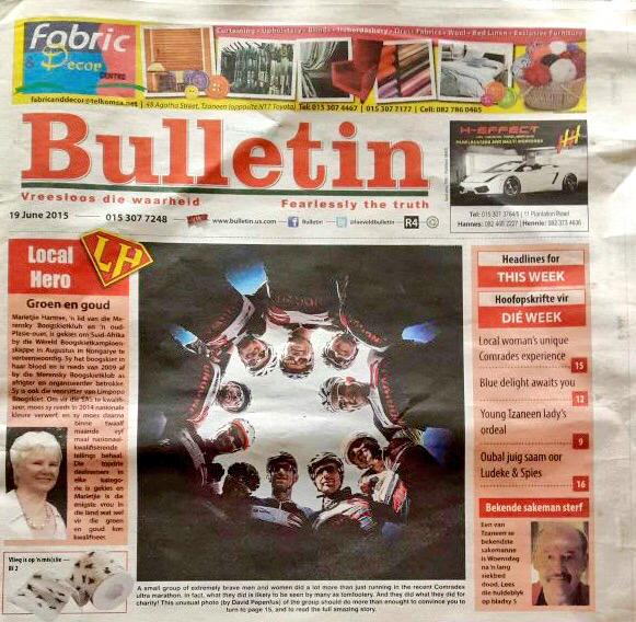 Unogwaja tweet media