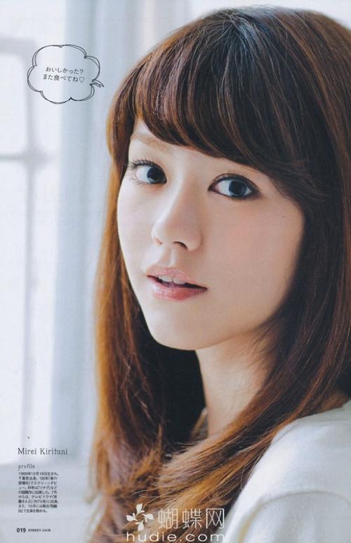 _K_mirei's tweet photo. 桐谷美玲ちゃん♡可愛かったらRT #桐谷美玲 http://t.co/1o4U0avTDj