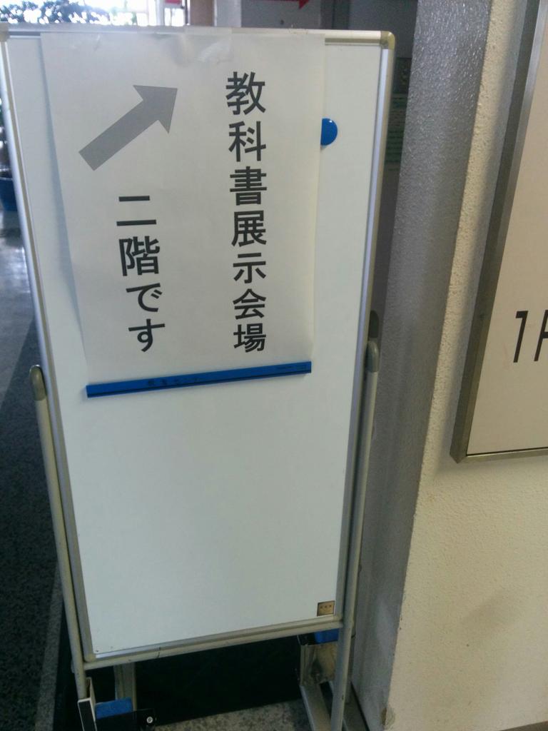 中学、高校☆教科書なんでもあります♡ 中学、高校☆教科書なんでもあります♡