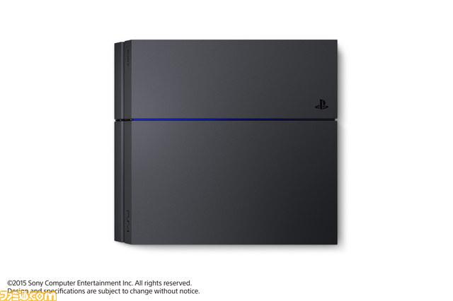 New PS4 model (CUH-1200) announced - NeoGAF