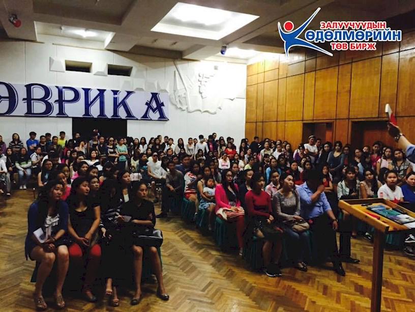 “Цагийн ажил – 2015” төсөл амжилттай хэрэгжиж байна myf.mn/n/ptjo #МЗХ <a href="/munkhbat_a/">Мөнхбат.А Munkhbat Ayush</a>  <a href="/AltansukhO/">Altansukh.o</a>  <a href="/bbelgutei/">Belgutei Batmunkh</a>