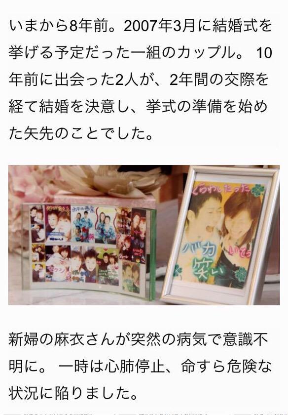 sdconbvz's tweet photo. 本物の愛。 https://t.co/kiJxLmWLxm