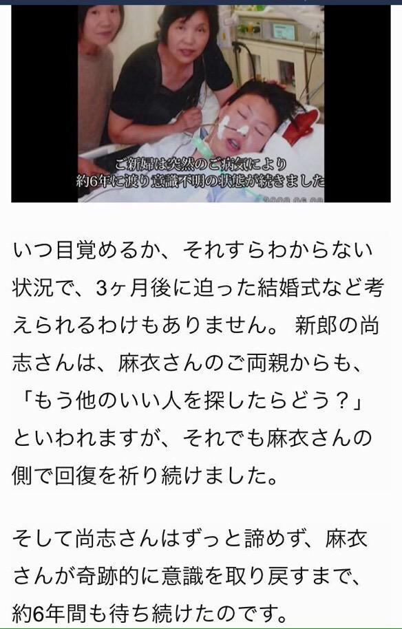 sdconbvz's tweet photo. 本物の愛。 https://t.co/kiJxLmWLxm