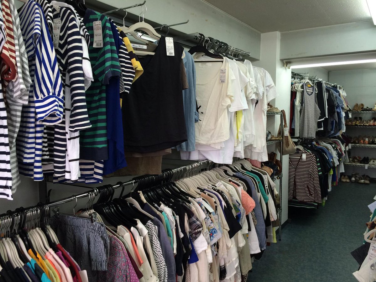 自然 エステート 要求する レプトン 海田 古着 Lock69 Jp