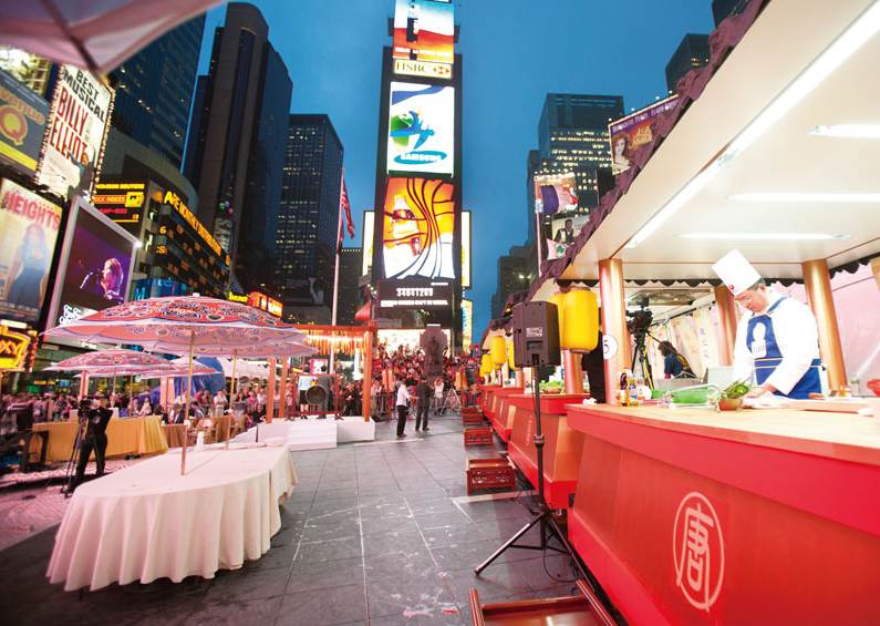 NTDCulinary's tweet photo. 5 days to go until this year's Culinary Competition, we hope to see you in Times Square! http://t.co/9VDhqNsdgC