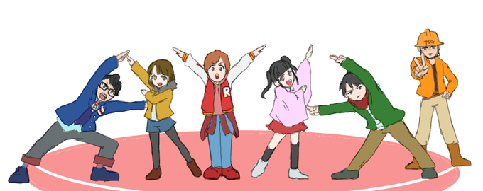 トッキュウジャーのtwitterイラスト検索結果 古い順