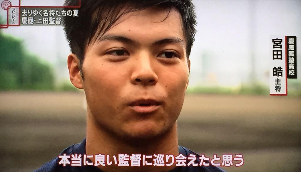 伸一 野球 NFL on Twitter 