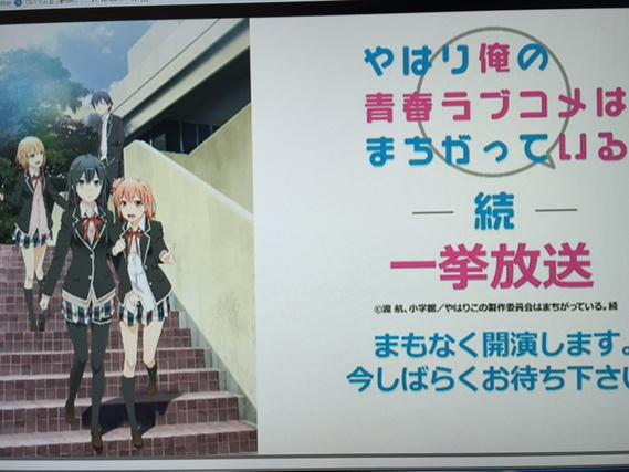 戸部翔さん の最近のツイート 2 Whotwi グラフィカルtwitter分析