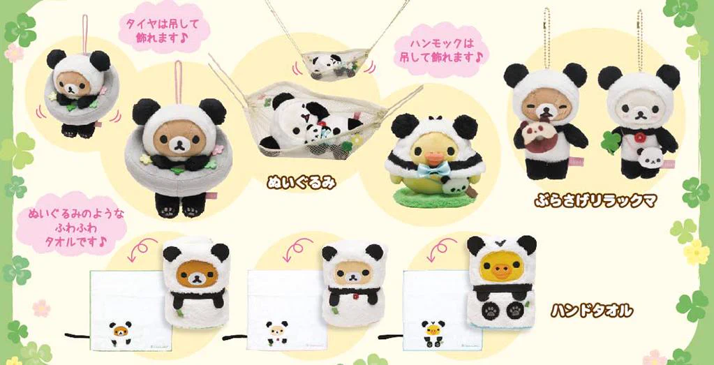 CIGKNZtWwAASg2n?format=webp&