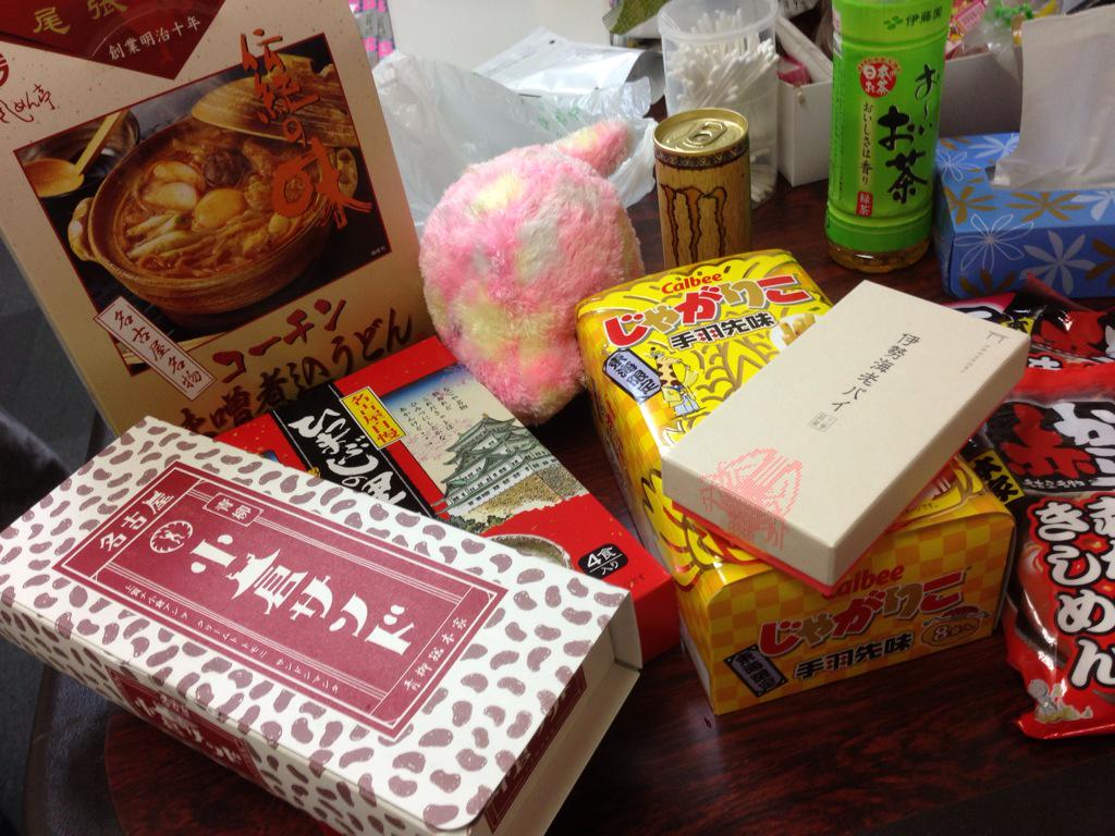 Sayakamiyabi's tweet photo. 名古屋土産〜♡♡
たくさんもらった(*´ω`*)ありがとう♡ http://t.co/IZgxpQk9V1
