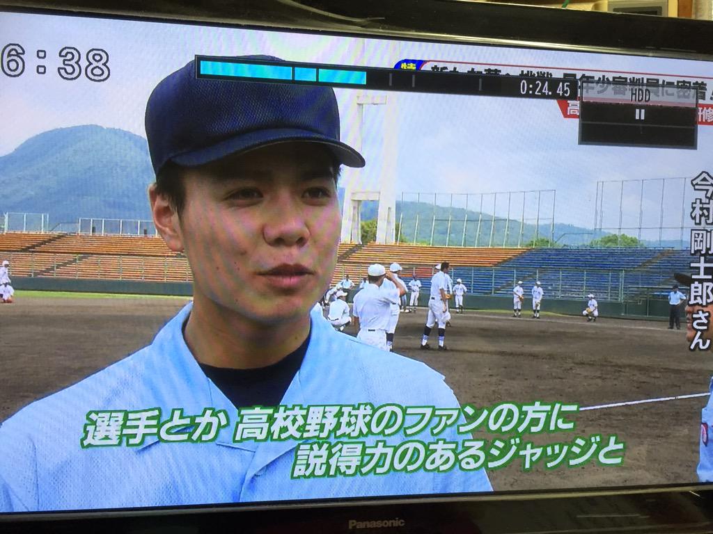 yukadonpe's tweet photo. こうちゃん😆😆
喋り上手すぎな😂
審判頑張れ👍👍 http://t.co/KckKGHyTaa
