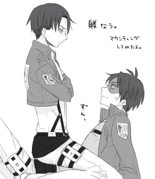 jaeger__yaoi's tweet photo. Коротко о снах Капрала: http://t.co/SX7xZRHJqC
