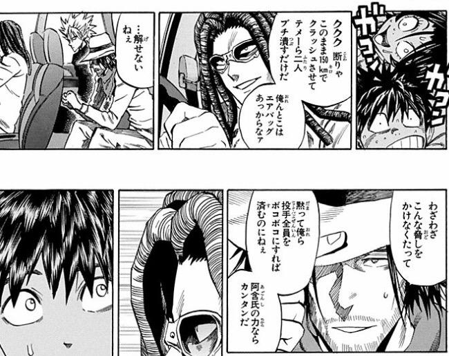 トマト Tomatombo 15年06月 Page 4 Twilog トマト Tomatombo 15年06月 Page 4 Twilog