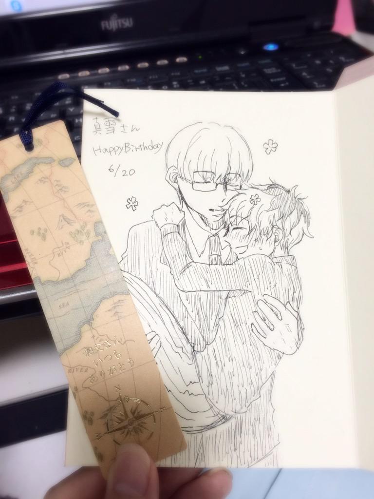 かんべさんからめっちゃかわいいメッセージカードきた〜;;;; 
