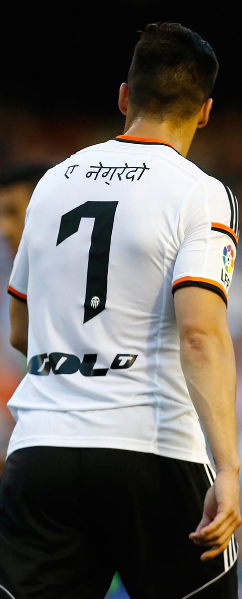 Valencia CF tweet media