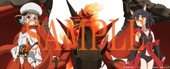 エィハのtwitterイラスト検索結果 エィハのtwitterイラスト検索結果