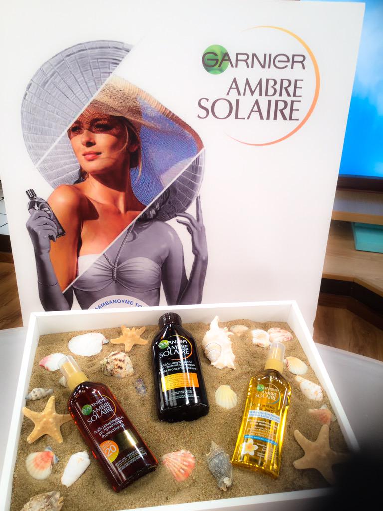 Καντε retweet στην φωτο και 5 απο εσας κερδιζετε τα προιοντα της φωτο!!! AMBRE SOLAIRE ✨✨✨✨✨ GARNIER ✨✨✨✨✨