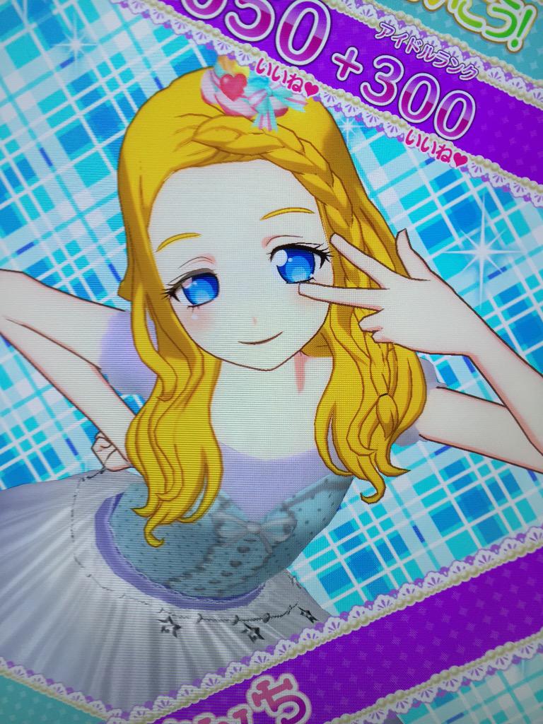 らんち tweet media