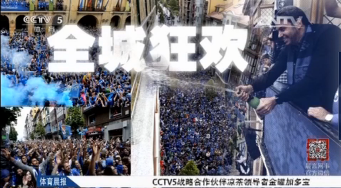 Real Oviedo tweet media