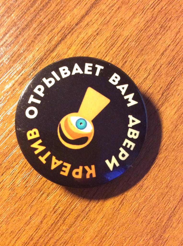 Coder_Roman's tweet image. Отройте мне дверь #DevConf