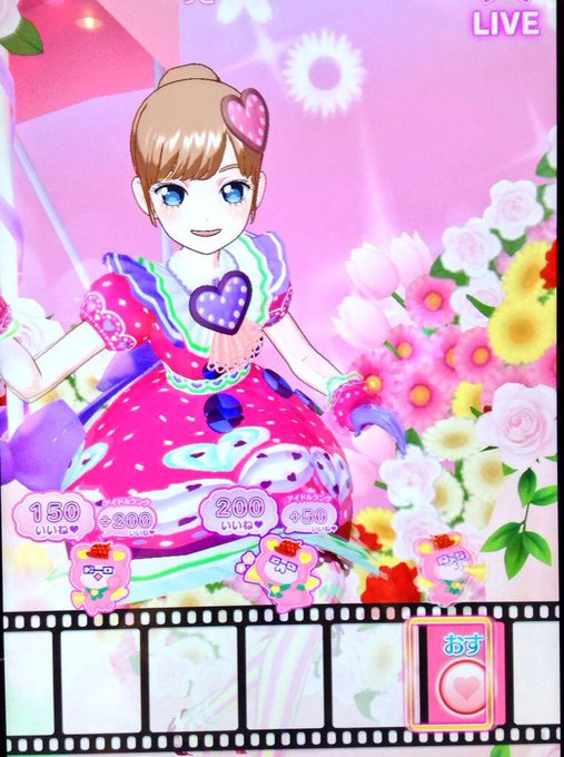 プリパラアイドルポニーマイキャラ部のtwitterイラスト検索結果