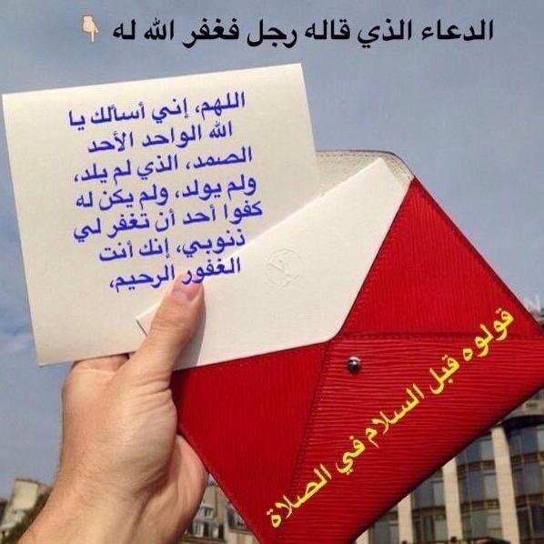 nztshm's tweet photo. http://t.co/I8x4aNhxuK