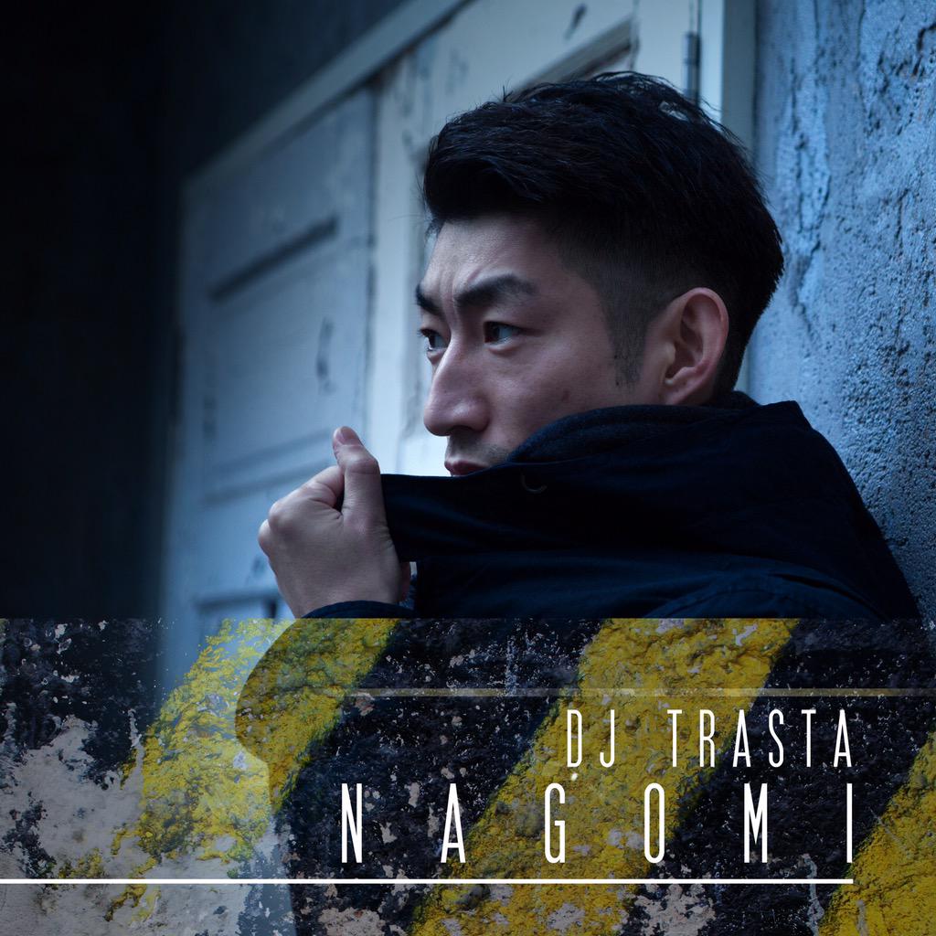mezemusic's tweet photo. @TrasTajp DJ Trasta - Nagomi album out today #djtrasta #detroithiphop https://t.co/gLfZsJhnpk http://t.co/UvJ4lJpMK4 http://t.co/yaytYhrFUu