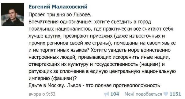 Певица Земфира развернула украинский флаг на концерте в Грузии - Цензор.НЕТ 3085