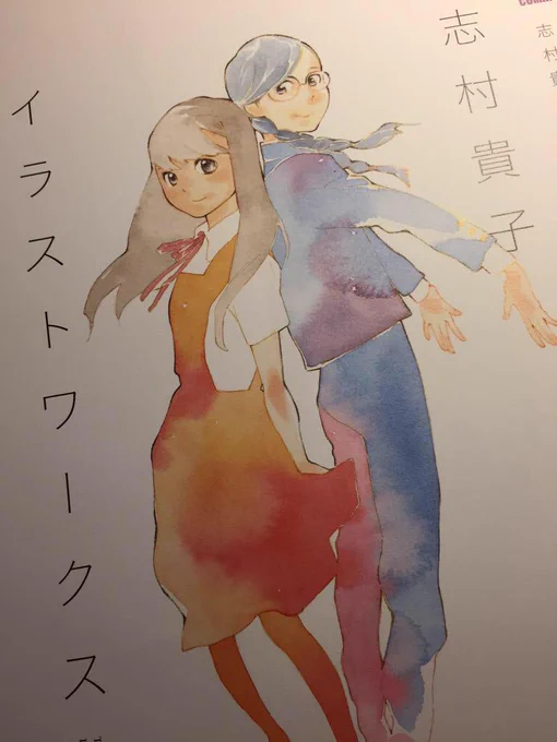 【お詫び】先ほどMdNさんのリツイートをして気がついたのですが先日アップしましたイラスト集の表紙画像…これは一応二鳥くんとふみちゃんがそれぞれの制服を交換しているところなのですが松岡女子はリボンではなくネクタイなのでした…すみません! 
