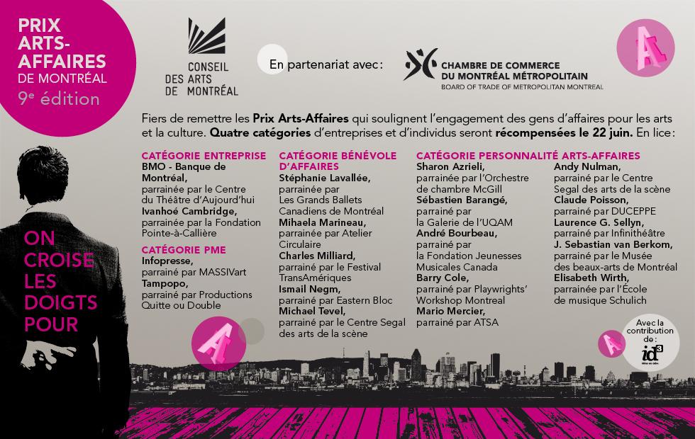 ConseilArtsMtl's tweet photo. Dans moins de 200 min, dévoilement des 4 lauréats de la 9e édition des Prix Arts-Affaires de Montréal! #PAAM9 http://t.co/vyCGR3DgIf