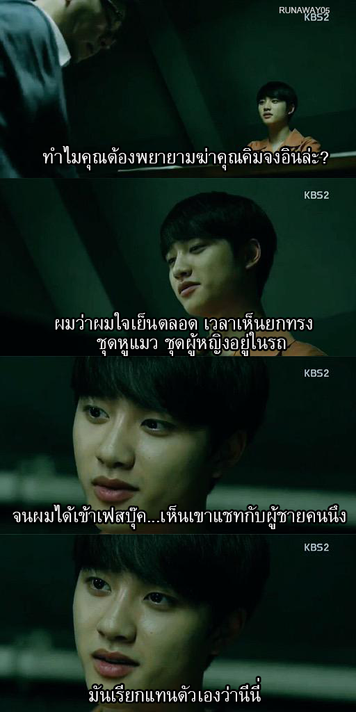 kremekaaaaaa's tweet photo. 55555555555555555555555555555555555555555555555555555555555555555555555555555555555555555555555555555 มุกนี้ดีๆๆๆๆ http://t.co/ylQpO9EU3Z