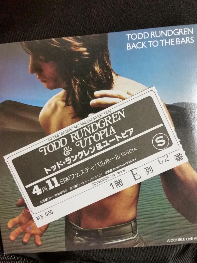     36                Happy Birthday Todd! A Dream Goes On Forever Todd Rundgren
  