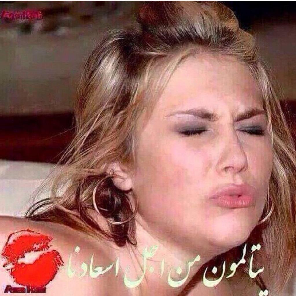 ExAshraf tweet picture