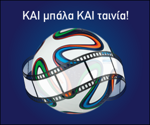 AdReport.gr tweet media