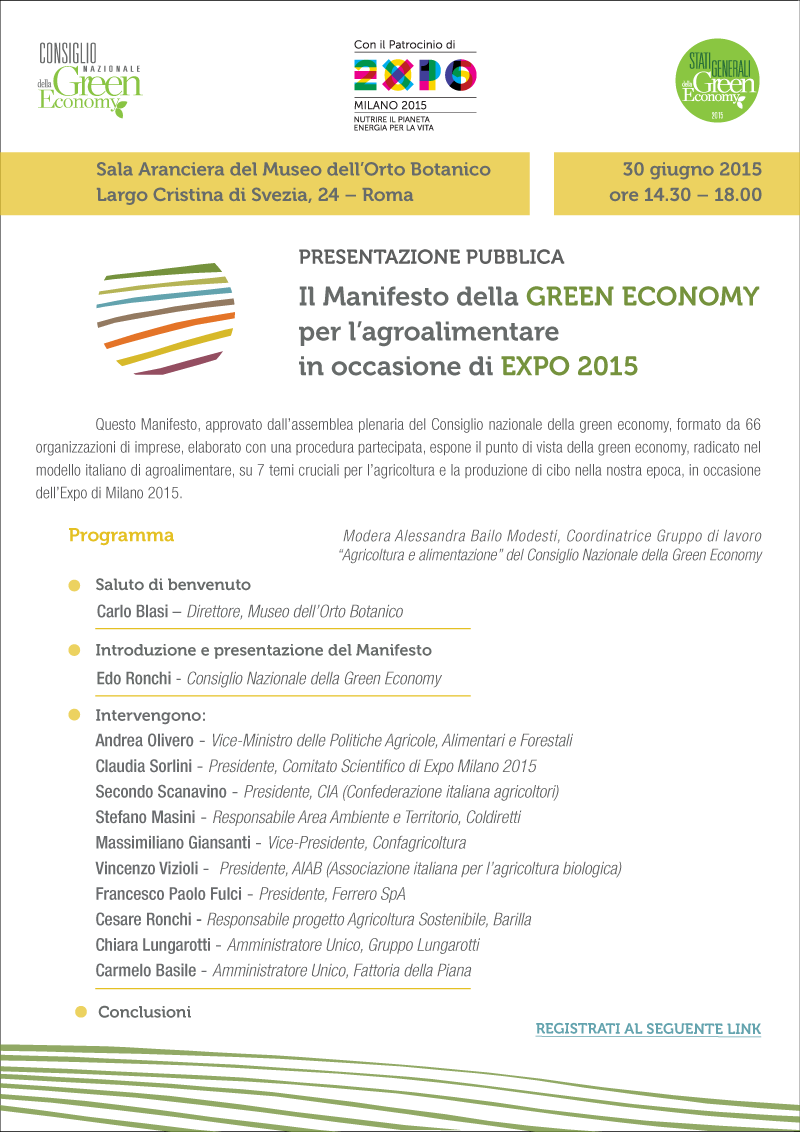 statigreen's tweet photo. #greeneconomy: 7 proposte per l'agroalimentare italiano. Il 30 giugno a roma #Expo2015
http://t.co/i1vAIzj1dO http://t.co/S8Jpdc7cxn