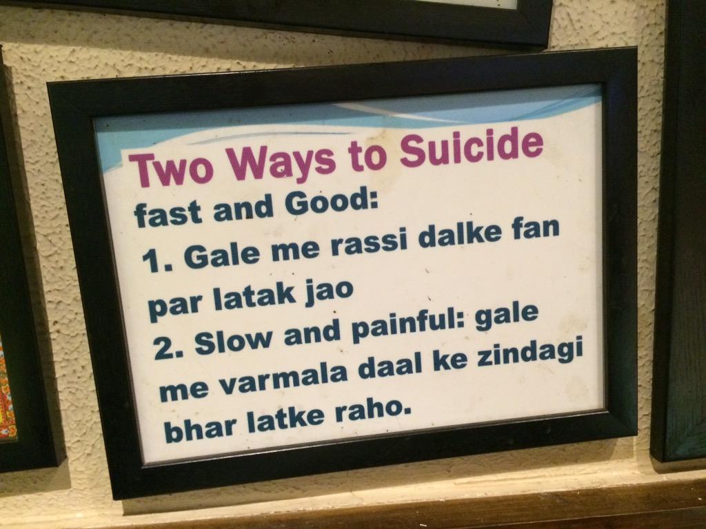 Valuable advice on the wall at BalleBalleDhaba #Kolkata :D