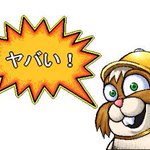 これからpump It Upを始める人へ Togetter これからpump It Upを始める人へ Togetter