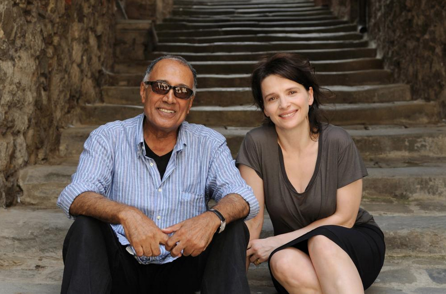 Happy 75th birthday, Abbas Kiarostami

Read our interview with the director:  