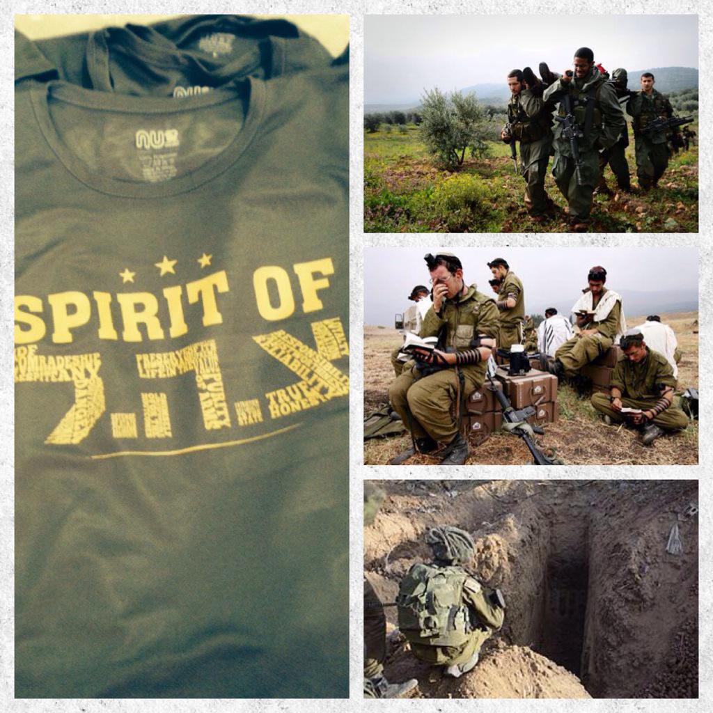 NUcampaign's tweet image. Get yours NOW- alturl.com/ns4u3!! #gazareport #Israel #IDF